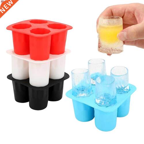 Hot New Summer New Style Ice Maker Mould Cool Shape Ice Cup
