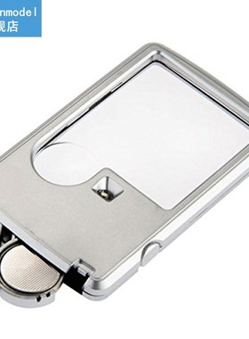 LED Magnifier Credit Card 88*57*9mm Loupe With Light Leather
