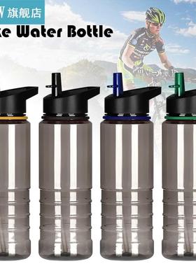 700ML Leakproof Flip Straw Drink Water Bottle Bicycle Cup wi