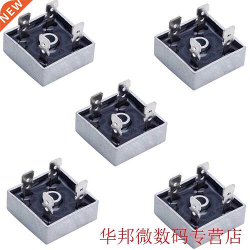 5pcs Module Metal Case Power Diode 50A 1000V Electrical Sing