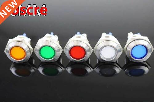 1PCS 24V 220V 16mm metal indicator light signal lamp LED lam