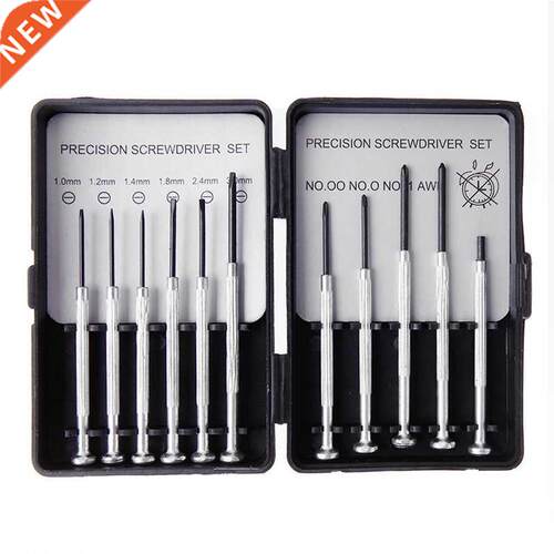 1Micro Screwdriver Set Precision Glasses Sunglasses Watch Je