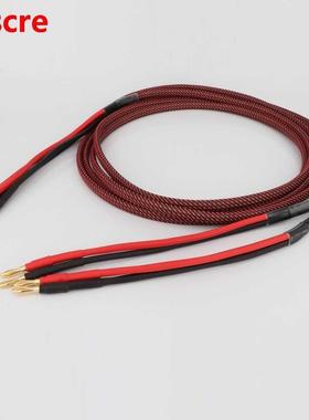 Pair Pure copper loudspeaker cable HIFI Banana plug to Banan