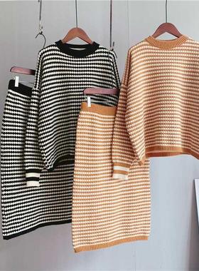 2021 Autumn Women Knitted Sweater Two Pieces Women Warm Swea