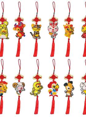 Stamped  Chinese Zodiac Handmade Craft Beaded Cross Stitc