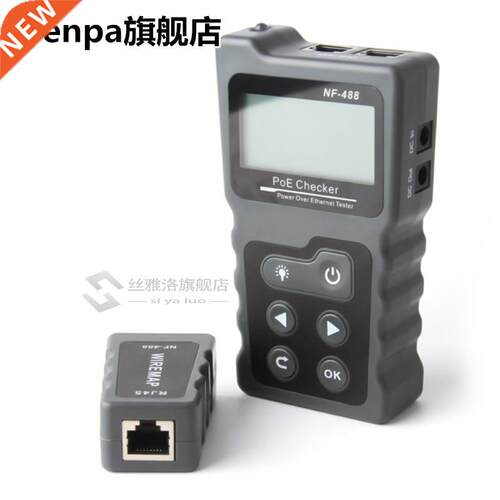 LCD Network Cable Tester Lan tester PoE Checker Inline PoE V