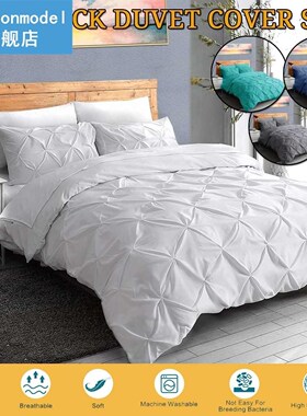White Duvet Cover Set Pinch Pleat 3pcs Queen/King Size Bedcl