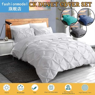 White Duvet Cover Set Pinch Pleat 3pcs Queen/King Size Bedcl
