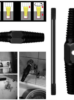1 Set Damaged Screw Extractor Drill Bits Guide Set Broken Sp