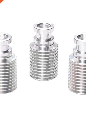 3Pcs V6 Heat Sink for Remote All-Metal Long Distance HeatSin