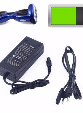 42V 2A Electric Drive Smart Balance Wheel Charger Self Balan
