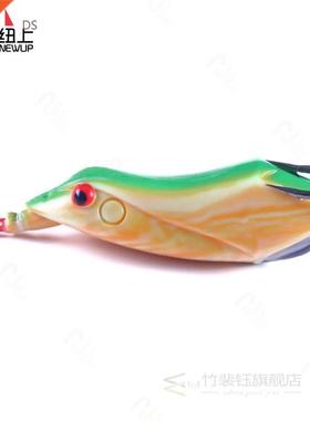1PCS 7cm 12.5g rtificil Hrd Ry Frog Lure Jump Fishing Lu