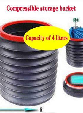 Magic bucket folding telescopic trash bin storage bucket car