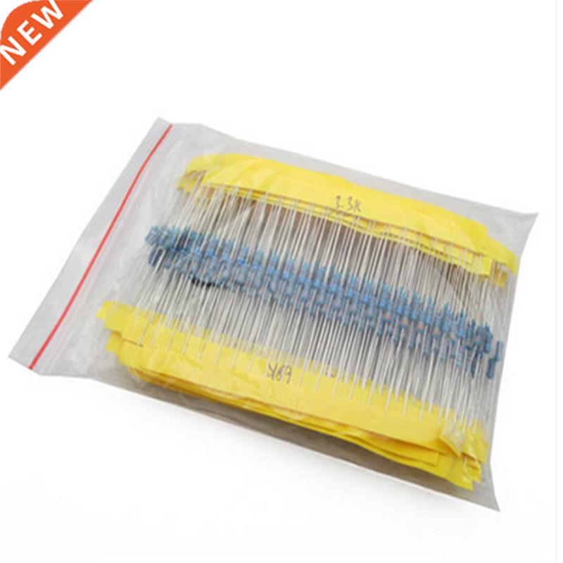 600pcs 1/4W 1% 20PCS 30Values Metal Film Resistor Assortment