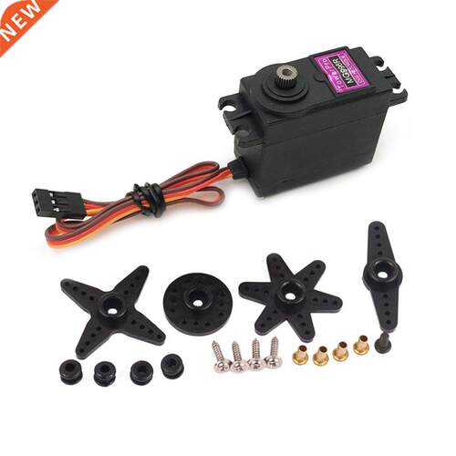 Servos Digital Servo Metal MG996R Gear for Futaba JR Car RC