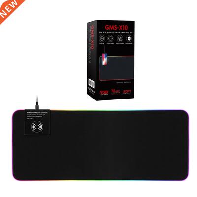 Soft Large Gaming Mouse Pad Oversize Glowing Led Extended Mo