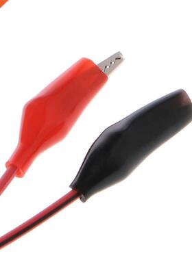 Dual Red & Black Test Leads wth Crocodle Clps Allgat