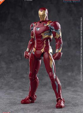 MORSTORM E-Model Assembly Model Iron Man Mark XLVI MK46 1/9