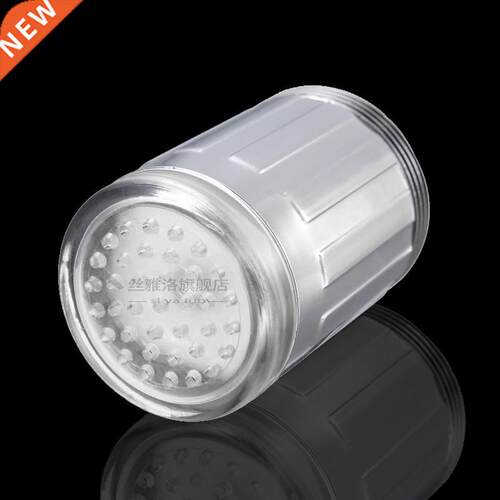LED 7 Colors Changing Mini Kitchen Water Faucet Spout Bathro
