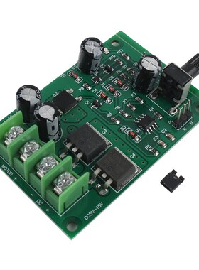 Professional Easy To Install 5v-12v Dc Brushless Motor Drive