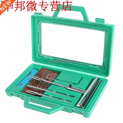 Car Truck Wheel Tire Repair Steel Tool Kit Puncture Plug Pat