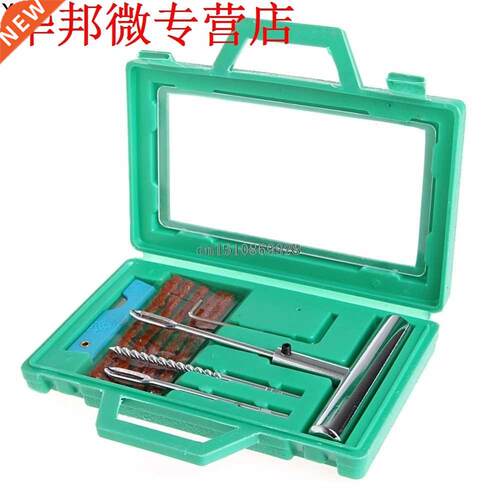 Car Truck Wheel Tire Repair Steel Tool Kit Puncture Plug Pat