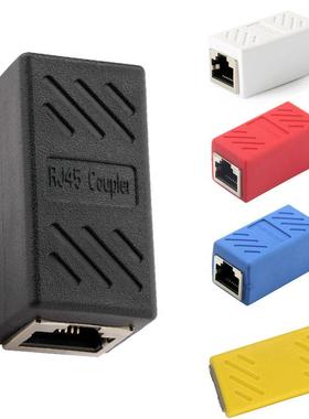 Ethernet RJ45 adapter - Shielded In-Line Coupler 适用于Ca