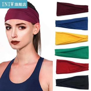 Sport Sweat Headband Corful Yoga Cycling Hair Bands Outdoo