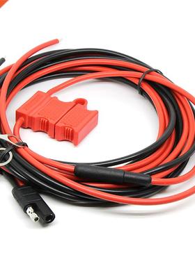 DC Power Cable Cord for M-otorola GM300/338/380/3188CDM1250/