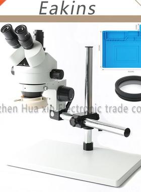 1pc Simul-focal 7-45X Zoom Trinocular Stereo Microscope 90X