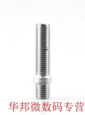 20 Pcs 57mm Extended Wheels Stud Conversion 12x1.5 To 12x1.5