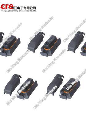 5 Sets 40 Pin automotive connector plastic connector ignitio