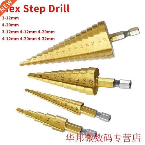 Wood Drill Bit Set Hex Titanium Step Cone Drill Bit 3pcs 3-1