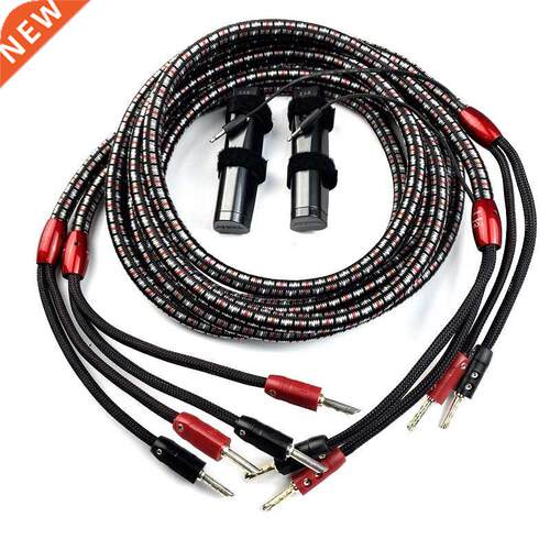 Pair CV8 Full-Range Speaker Cable Silver Banana Plug HiFi Au