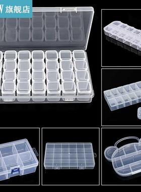 28 grids Transparent Plastic Storage Jewelry Box Compartment