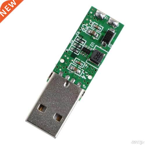 DC-DC 5 V To 12 V USB Converter Boost Step Up Power Module V