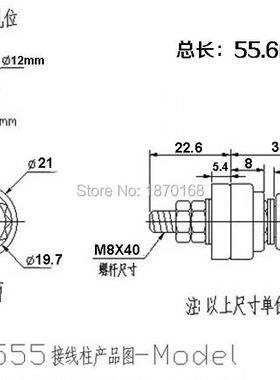 2 Pcs Plastc Shell M8 Male Threaded Dameter Bndng Post T