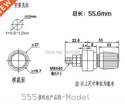 2 Pcs Plastc Shell M8 Male Threaded Dameter Bndng Post T