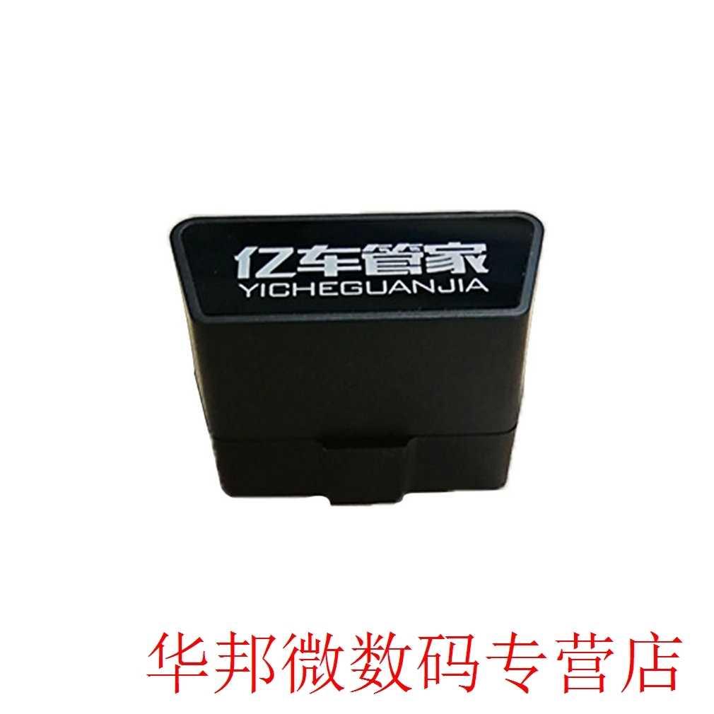 Car Glass Lifter / Window Lifter Accessories For 09-13 class