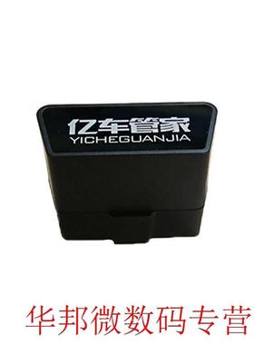 Car Glass Lifter / Window Lifter Accessories For 09-13 class