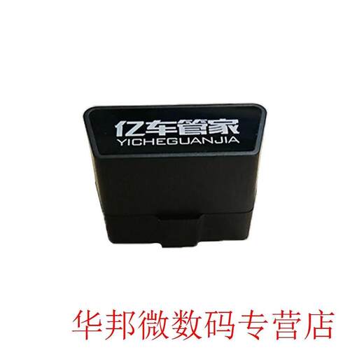 Car Glass Lifter / Window Lifter Accessories For 09-13 class