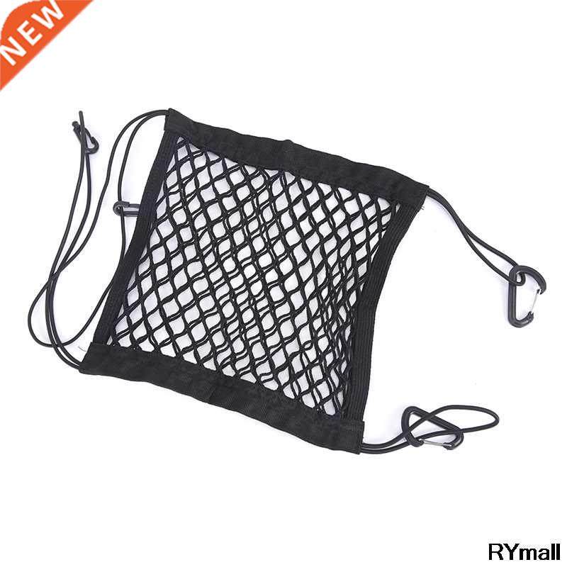 Car Styling Car Organizer Seat Back Storage Elastic Car Mesh