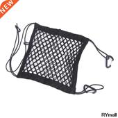 Seat Organizer Back Storage Mesh Car Elastic Styling