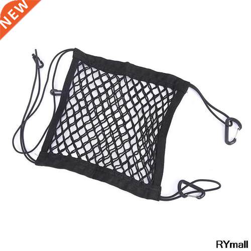 Car Styling Car Organizer Seat Back Storage Elastic Car Mesh