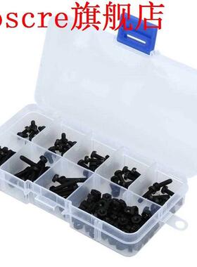 160pcs M Nylon Button Head Bolt Hex Socket Screw Assortment
