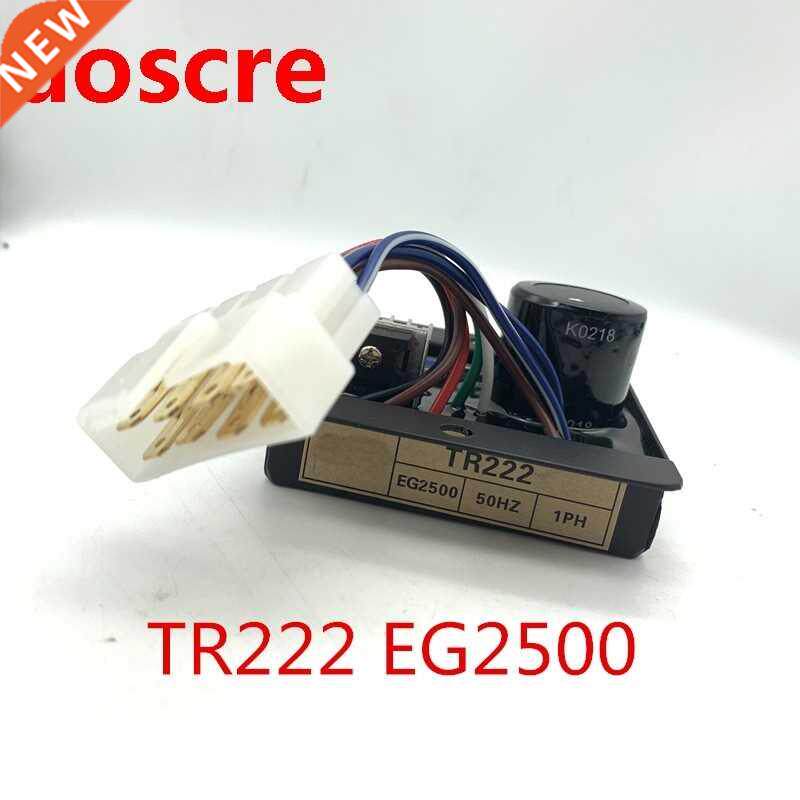 Generator regulator surge plates TR222 EG2500