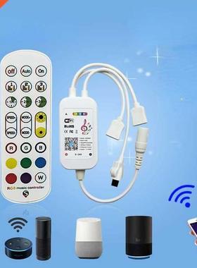 DC 5-24 V pp Bluetooth Music Controller with 24 Key Portbl