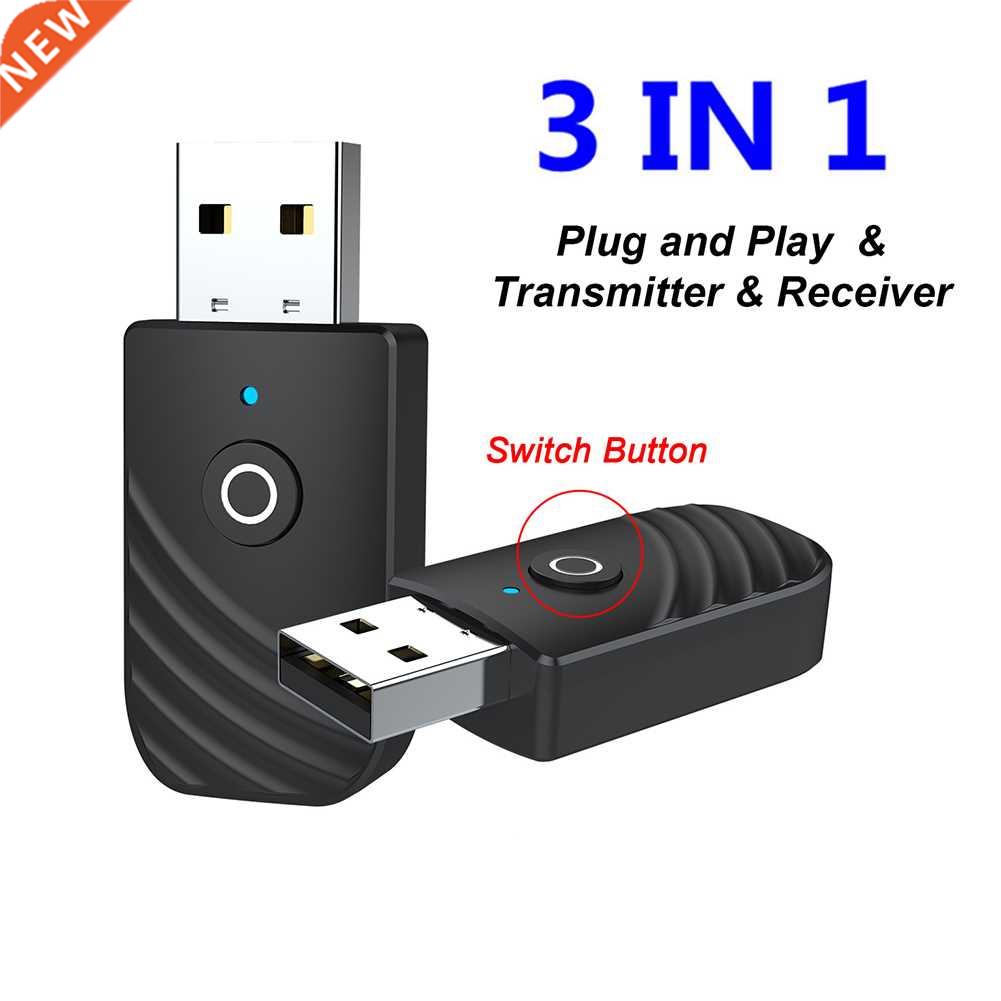 USB 5.0 Audio Transmitter Receiver Adapter Stereo Dongle U