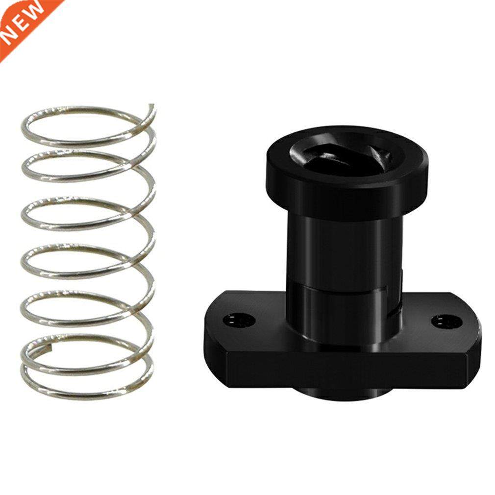 T8 Anti-backlash Lead Screw Brass POM Nut Used To Upgrade En