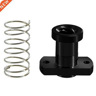 T8 Anti-backlash Lead Screw Brass POM Nut Used To Upgrade En